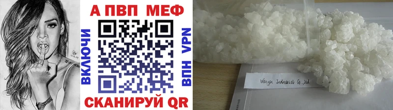 Купить наркотик аптеки Елец СОЛЬ  ГАШИШ 