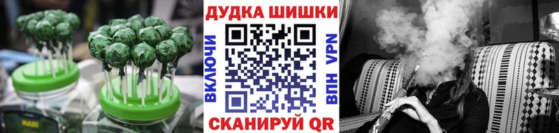 Cannafood марихуана  даркнет какой сайт  Елец 