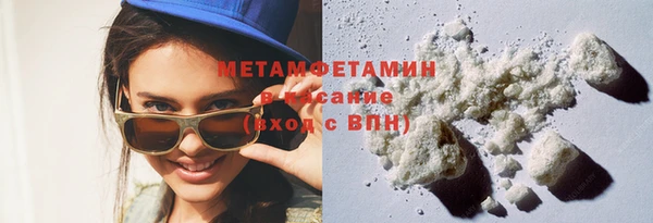 МДПВ Грязи
