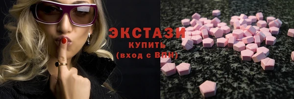 СК Струнино