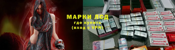 альфа пвп VHQ Строитель