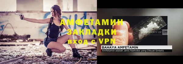 СК Струнино
