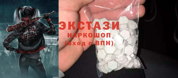 винт Ступино