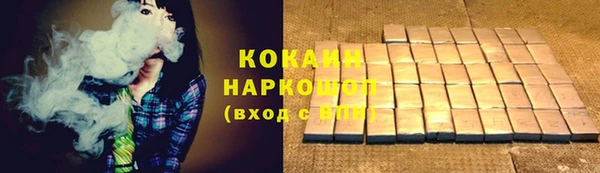 СК Струнино