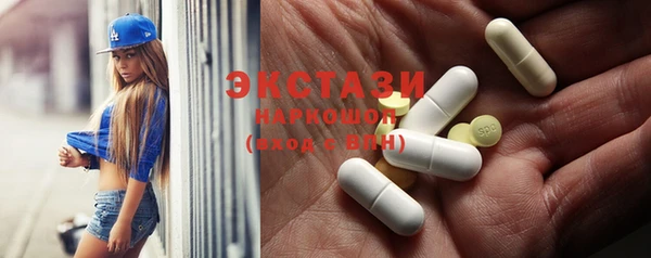 альфа пвп VHQ Строитель