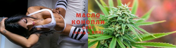 МДПВ Грязи