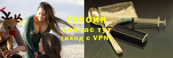 винт Ступино