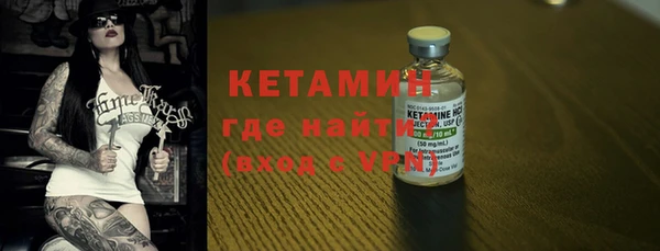 СК Струнино