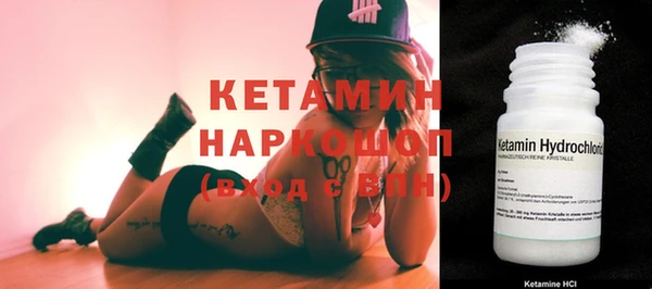 МДПВ Грязи