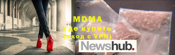 СК Струнино