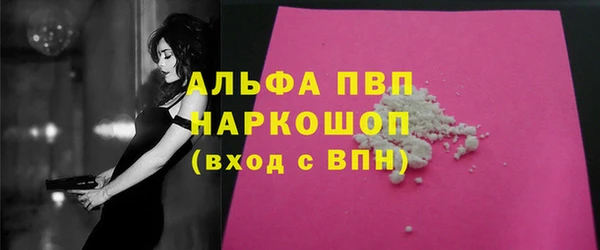 а пвп мука Губаха