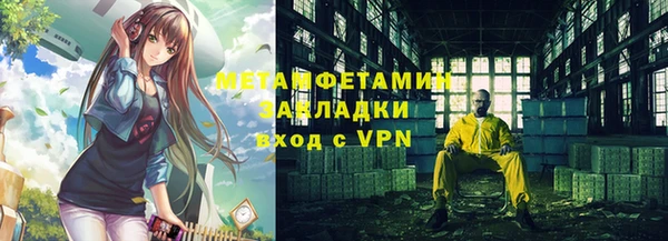 винт Ступино