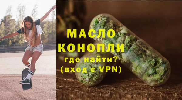 винт Ступино