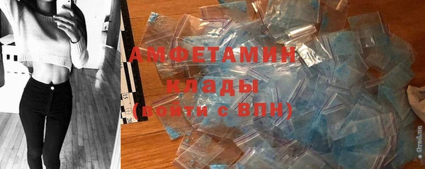 СК Струнино