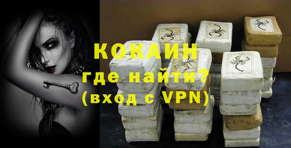 винт Ступино