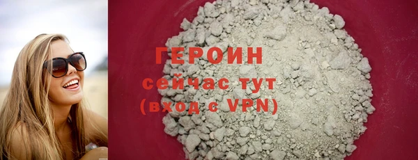 винт Ступино