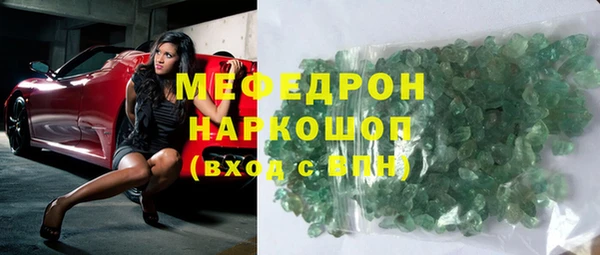 винт Ступино