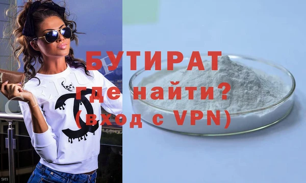 винт Ступино