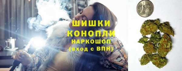 винт Ступино