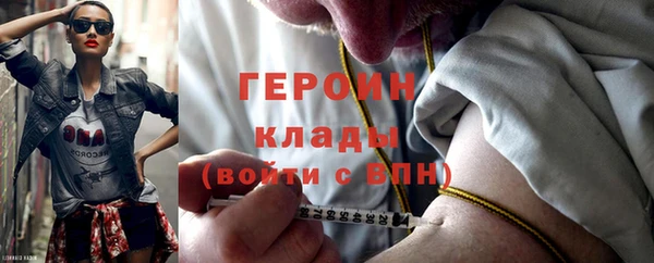винт Ступино