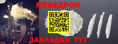 твердый Ликино-Дулёво