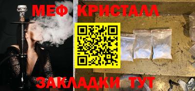 твердый Ликино-Дулёво