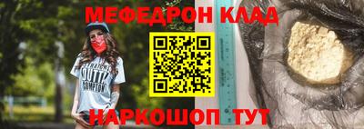 твердый Ликино-Дулёво