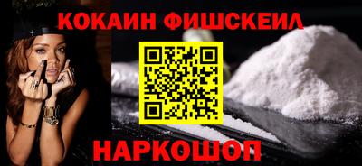 твердый Ликино-Дулёво