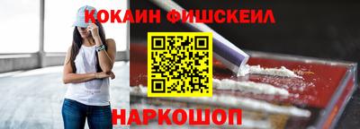 твердый Ликино-Дулёво