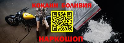 ALPHA-PVP Кулебаки