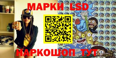 героин Кунгур