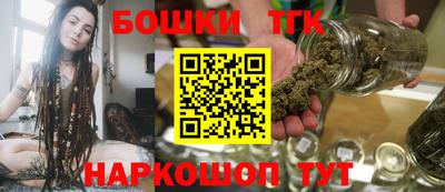 твердый Ликино-Дулёво