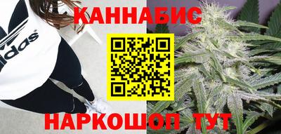 мяу мяу мука Лесосибирск