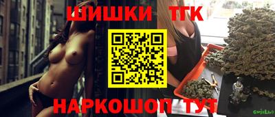 твердый Ликино-Дулёво