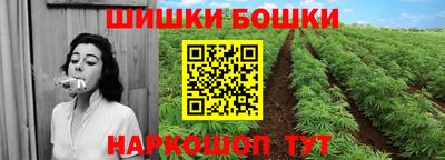 мяу мяу кристалл Кумертау