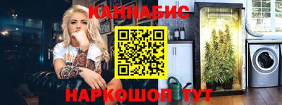 мяу мяу мука Лесосибирск