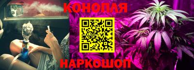 мяу мяу кристалл Кумертау