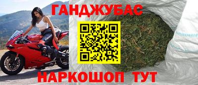 мяу мяу мука Лесосибирск