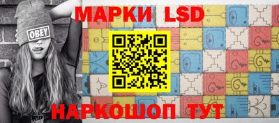 мяу мяу мука Лесосибирск
