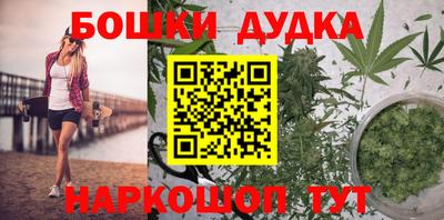 ALPHA-PVP Кулебаки