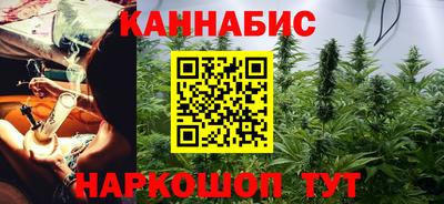 твердый Ликино-Дулёво