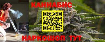первитин Ливны