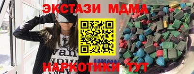 твердый Ликино-Дулёво