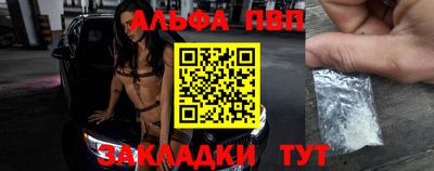 героин Кунгур