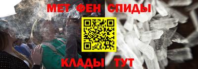 твердый Ликино-Дулёво