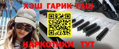 мяу мяу мука Лесосибирск