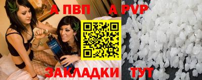твердый Ликино-Дулёво