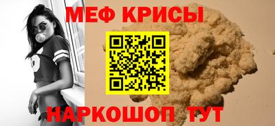 твердый Ликино-Дулёво