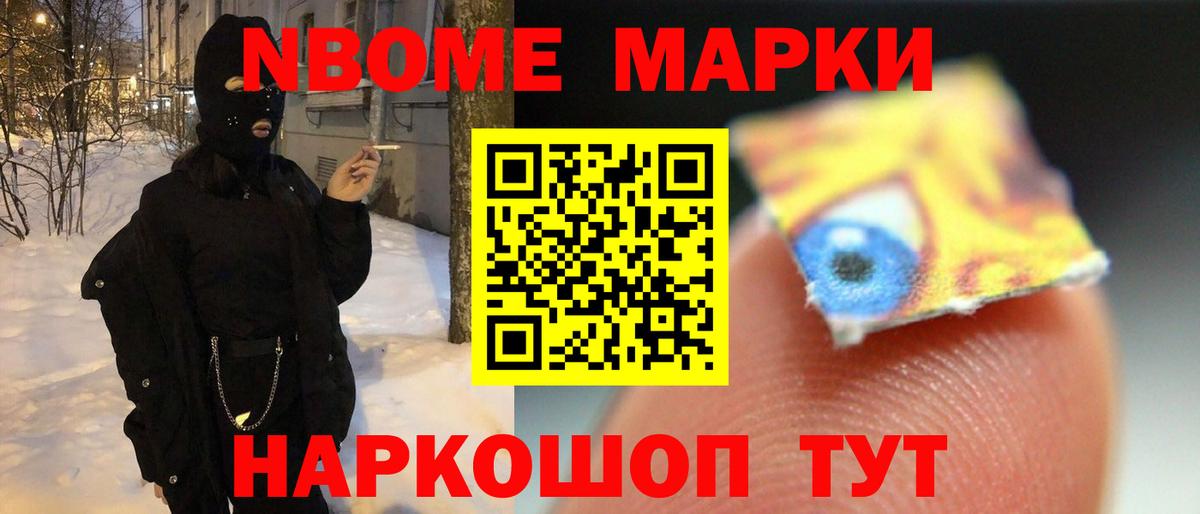 Лсд 25 экстази кислота Елец