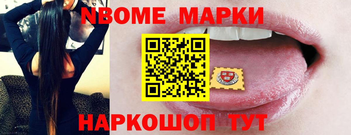 Елец  Лсд 25 экстази ecstasy  Лсд 25 экстази кислота  Лсд 25 экстази  Вход с VPN 